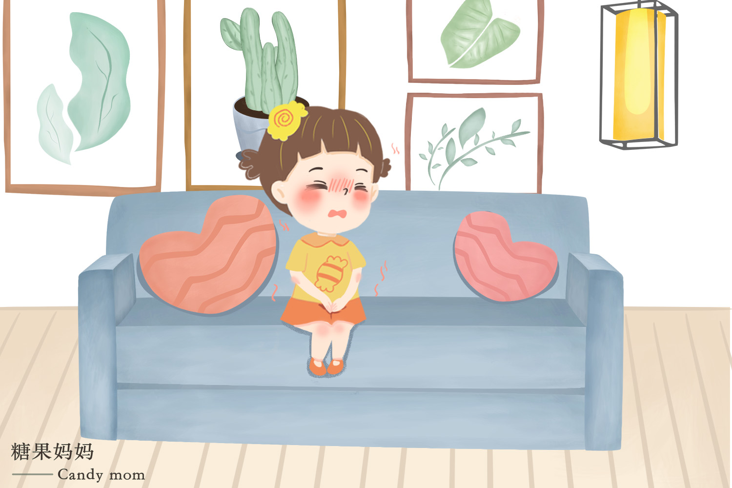 女孩夹腿、蹭来蹭去，家长别觉得不好意思，这几个细节很说明问题