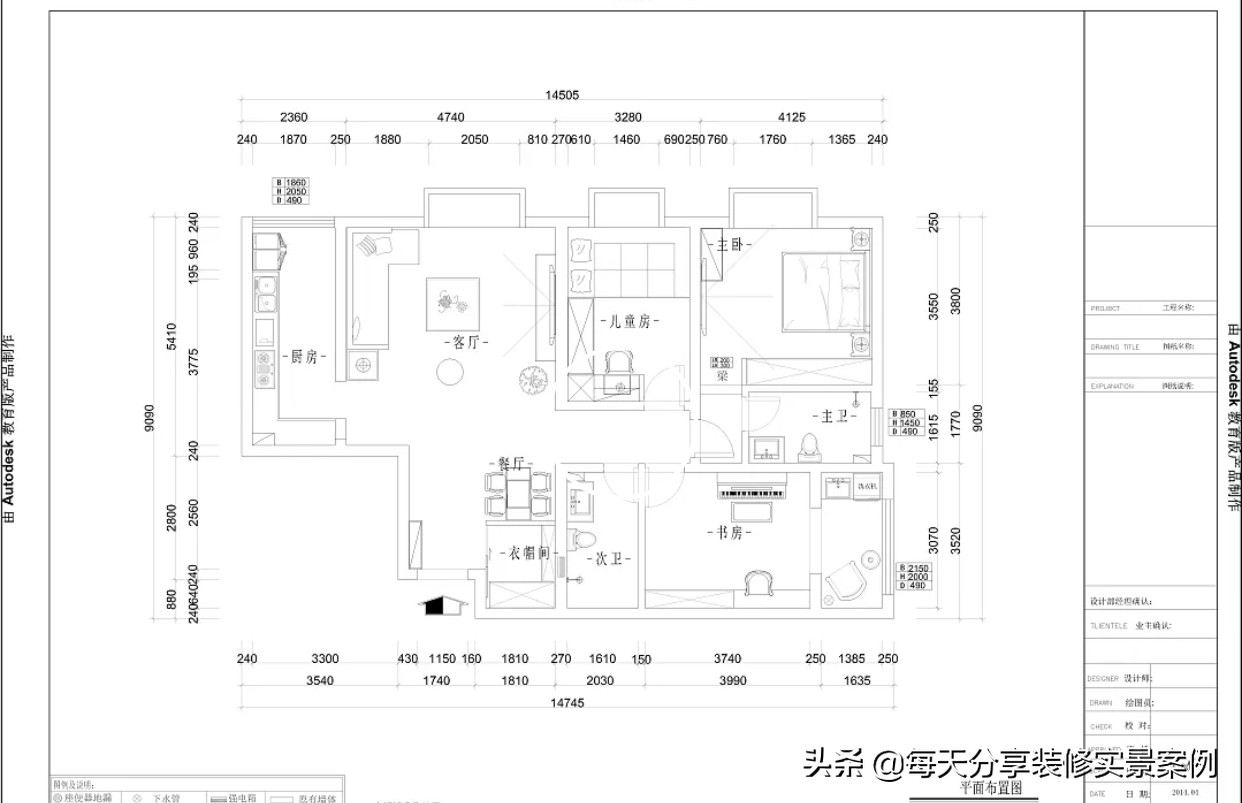 26w装修100平,26w装修效果