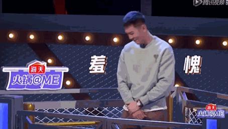 让李诞跪着听的脱口秀，竟然是前国脚范志毅说的