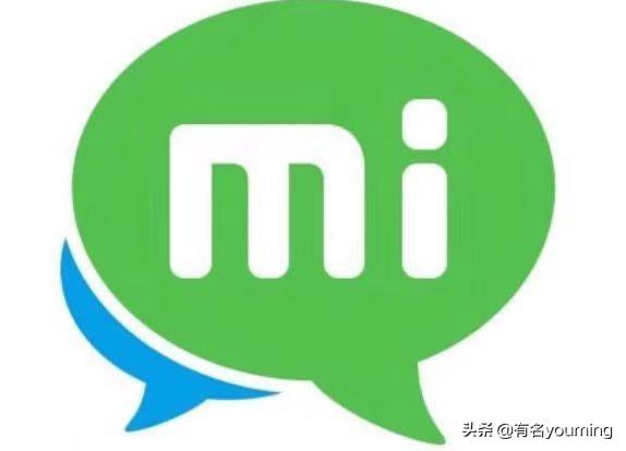 有名网:米聊停服,品牌域名miliao.com够吸睛