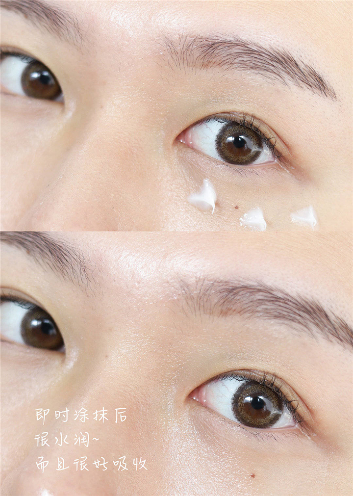 眼霜如何挑选先来看看这篇干货,眼霜排名十大公认好用的眼霜测评