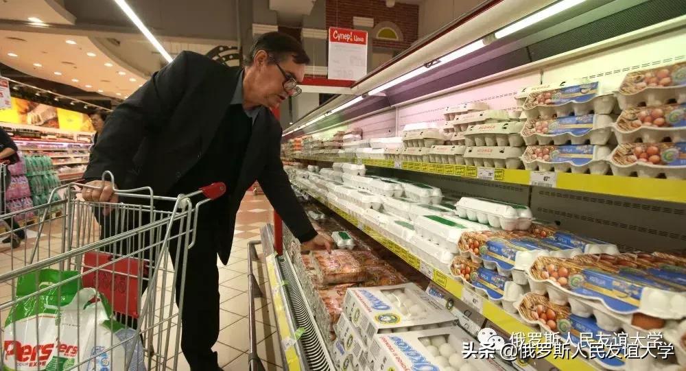 俄罗斯现在物价涨了没有,真实俄罗斯物价