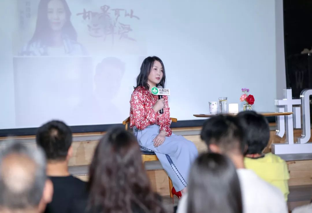 武汉青雨影视公司董事长张静,东阳青雨传媒张静