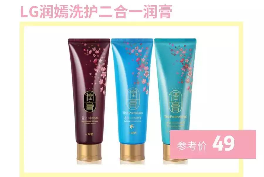 洗了那么多年的脸你洗对了吗,洗了这么多年的头都白洗了