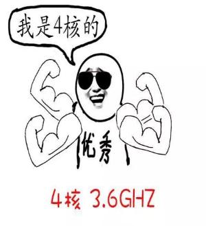 小白入手笔记本电脑怎么选,选购笔记本电脑的基本常识