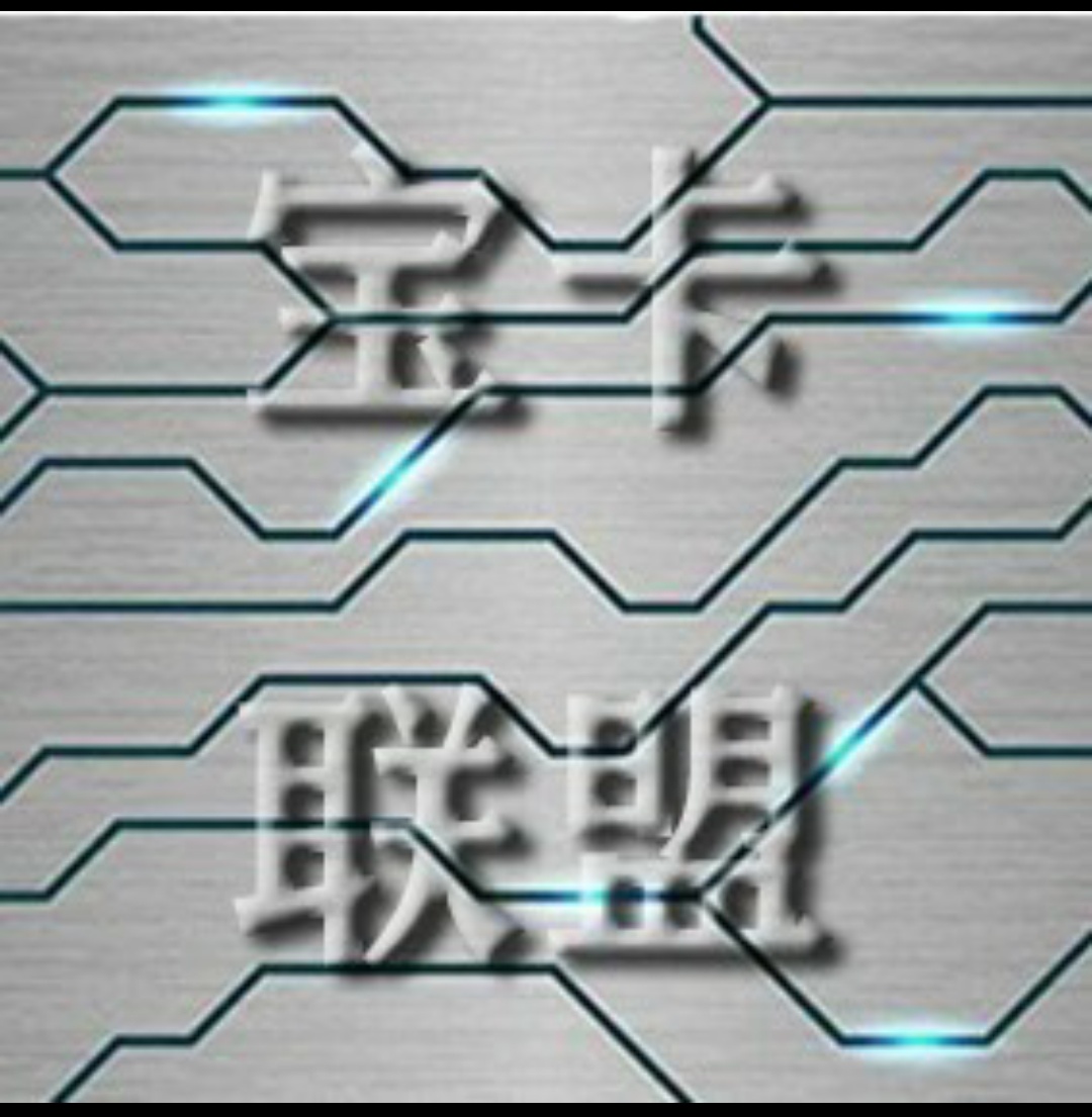 鎷煎澶氳繍钀ユ妧宸у叕浼楀彿,鎷煎澶氬浣曞紩瀵煎鎴峰叧娉ㄥ叕浼楀彿