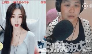 双手离开键盘吃鸡,双手离开键盘允许你投降输一半