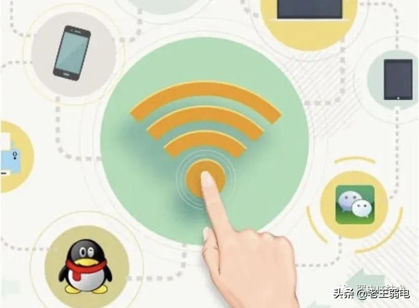 感谢电工师傅上门修电路,感谢电工师傅不畏风雨抢修