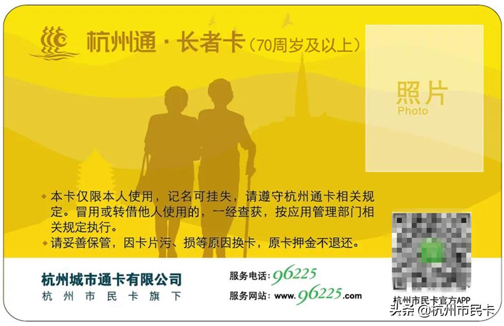 好消息流量卡免费送,好消息移动卡