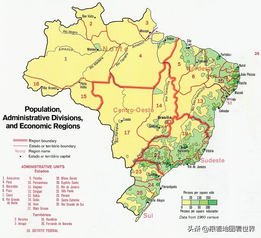 巴西的工业实力与中国差距有多大,巴西发展的优势和条件