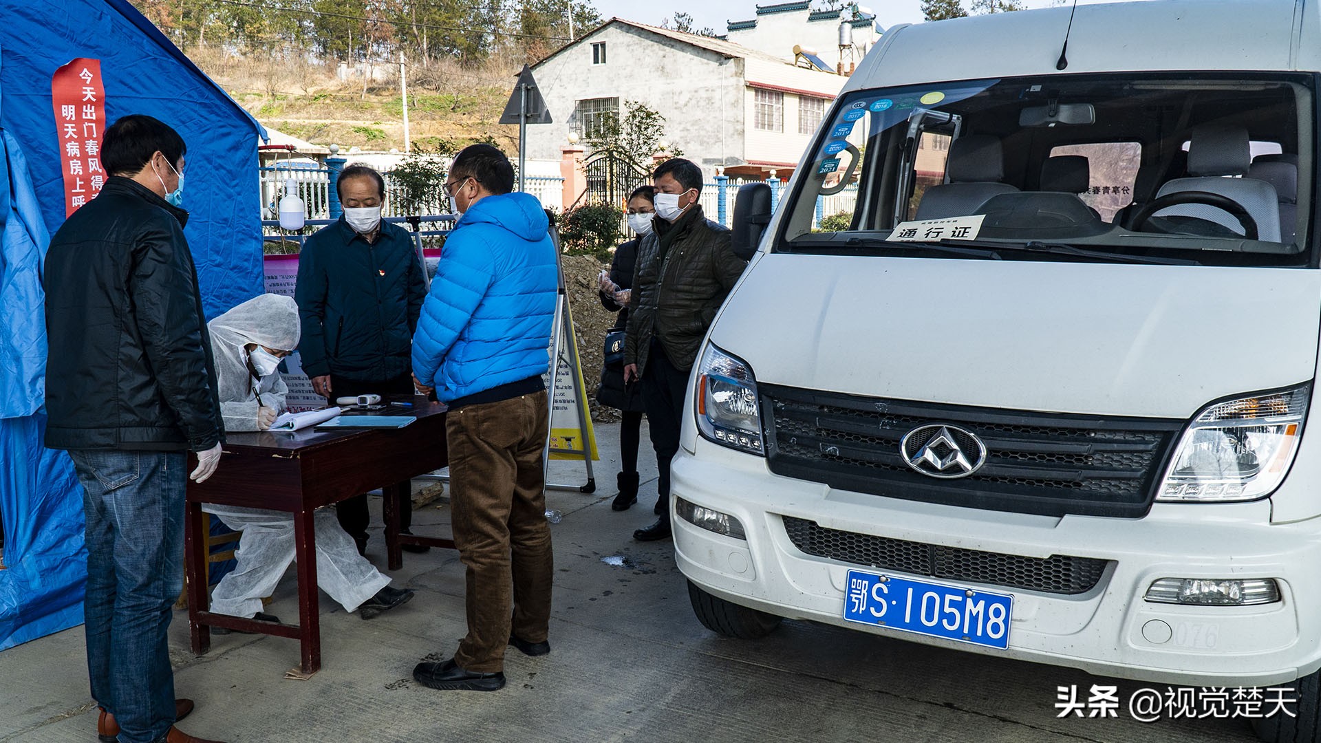 抗疫怀念战友视频,湖北随州抗疫视频