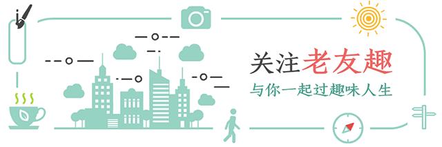 成都龙湖椿山万树养老公寓,养老机构体验