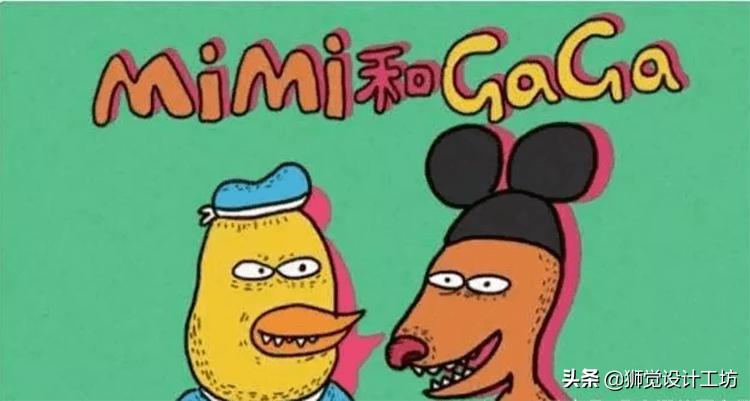 被娱乐圈耽误的设计师有哪些,不仅仅是好看的皮囊千篇一律