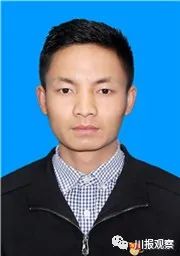 中国青年五四奖章表彰名单,为优秀青年点赞