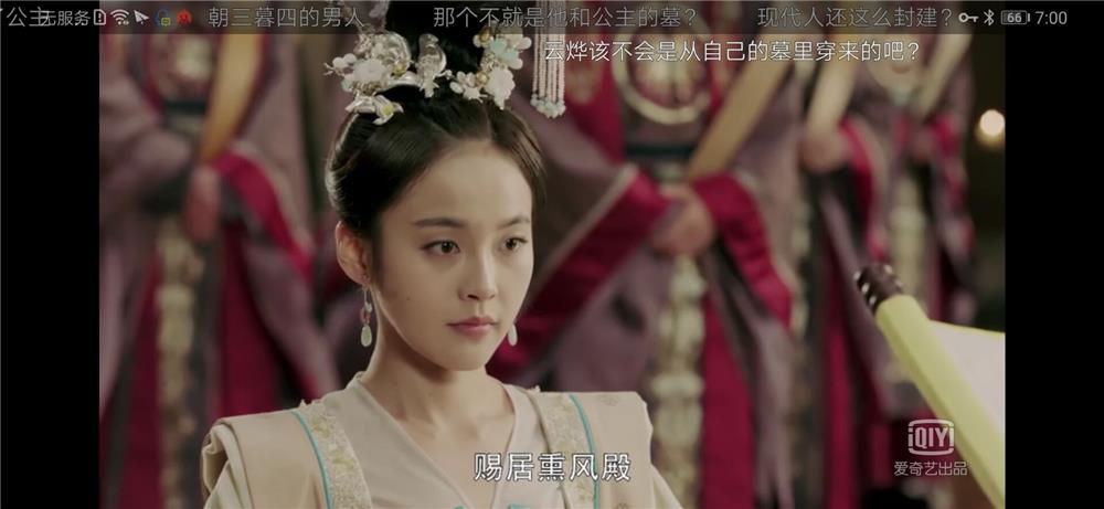 荣耀magic2最强手机,荣耀magic2是全系标配3d结构光吗