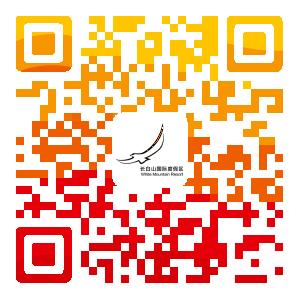 单板滑雪训练营,单板滑雪冬令营入门