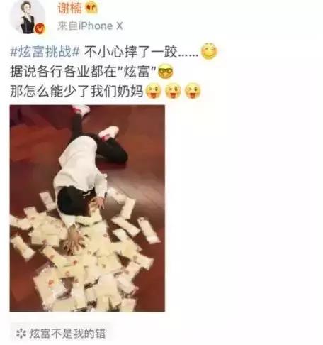李亚男推荐奶粉,李亚男育儿知识