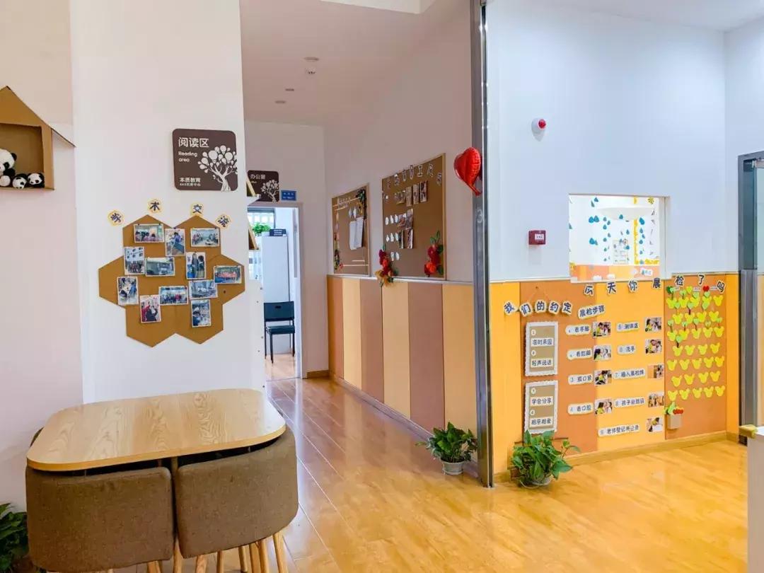 锦江托育,普惠托育锦江区