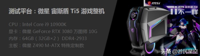 赛博朋克2077热门场景次世代,赛博朋克2077全新夜之城