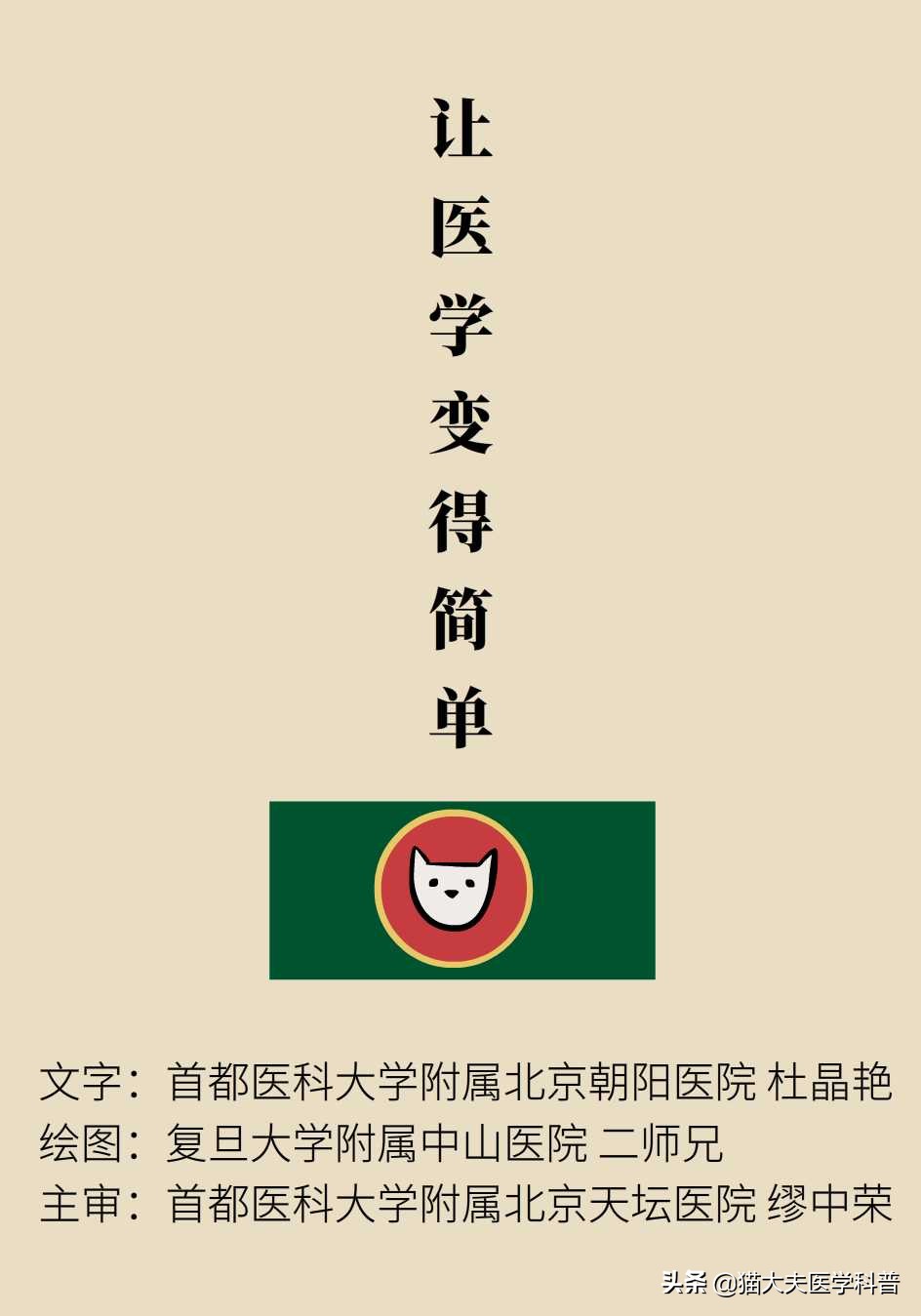 鼻窦炎引起的牙龈肿痛,牙龈引起的鼻窦炎怎么治疗