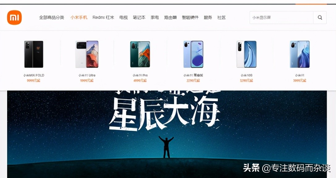 华为小米三星折叠手机哪个好,折叠屏手机小米华为对比