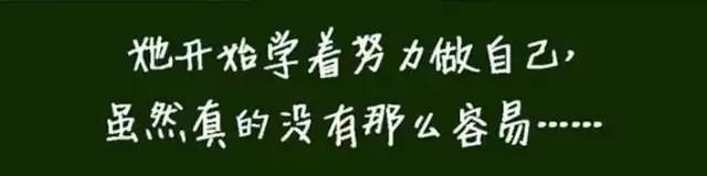 一位爸爸画的一幅画,一位父亲给女儿的画