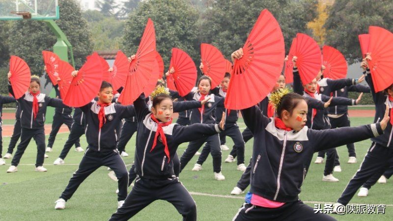 中考体育陕西最新政策,2023陕西中考体育政策最新消息