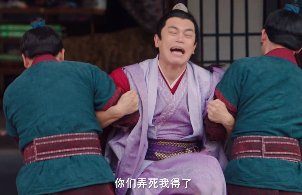 吉吉国王赘婿片段,赘婿吉吉国王名场面