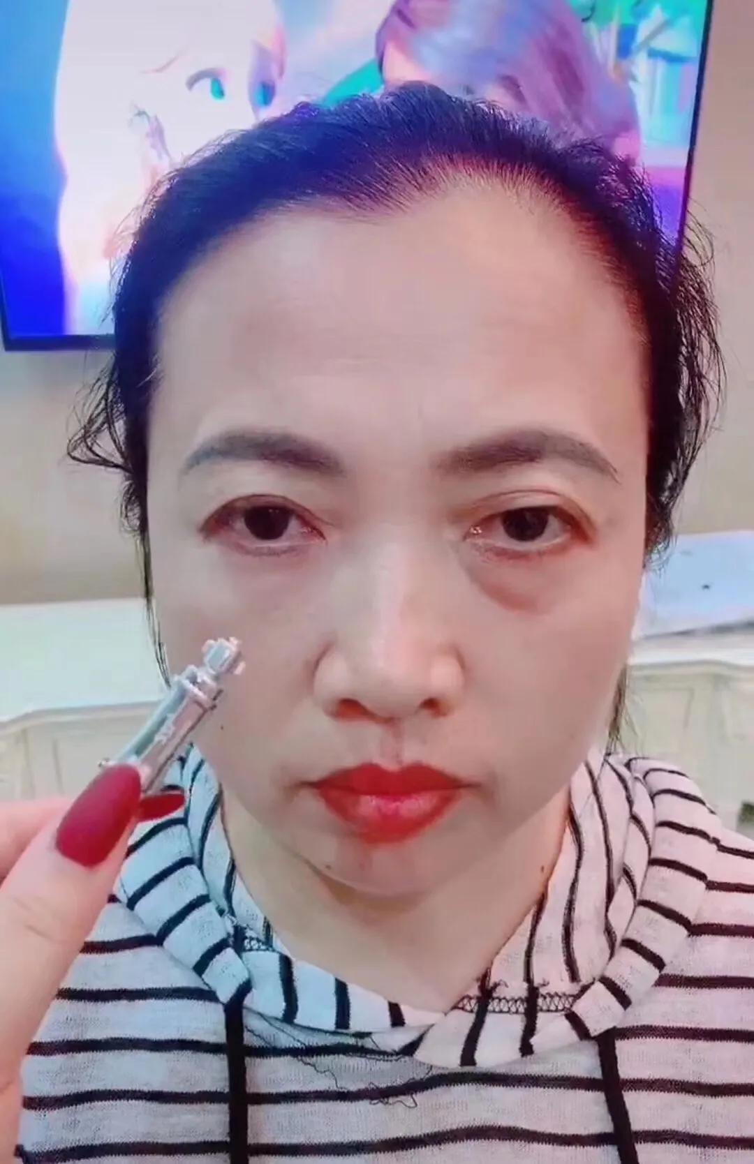 s37微雕眼好用吗,s37微雕眼部套