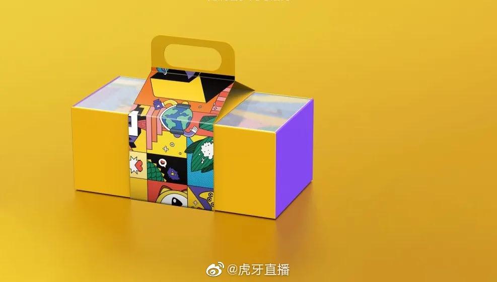 端午设计哪家强？百度、卫龙、陌陌……30家公司端午礼盒大PK.......