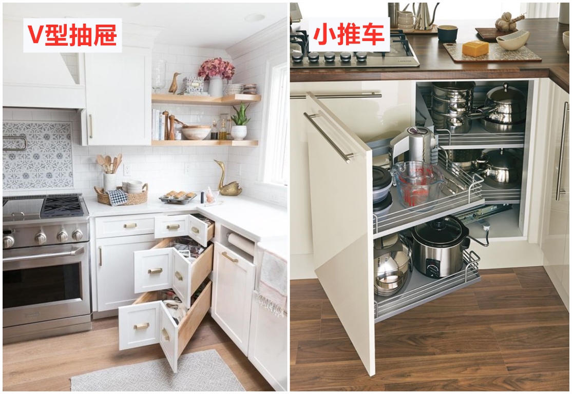 厨房地柜90度转角收纳,厨房深柜地柜收纳