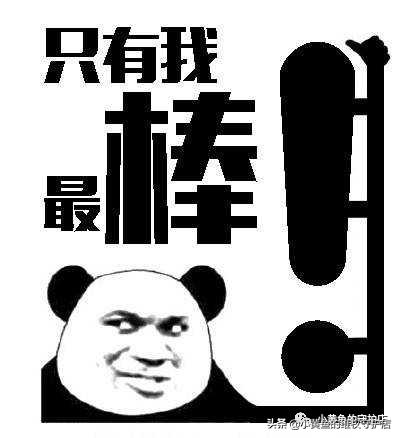 闲鱼有哪些禁词,闲鱼发布违禁品违规会影响出单吗