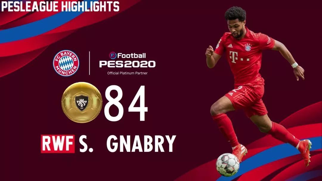 更新｜狐媚删里贝里增，新赛季删卡补偿解读+新增球员总评预测