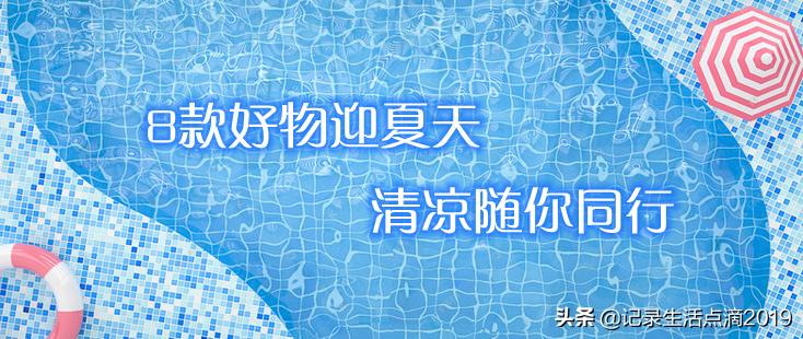 颈挂式风扇夏天必备凉爽自然风,夏季清凉挂脖风扇