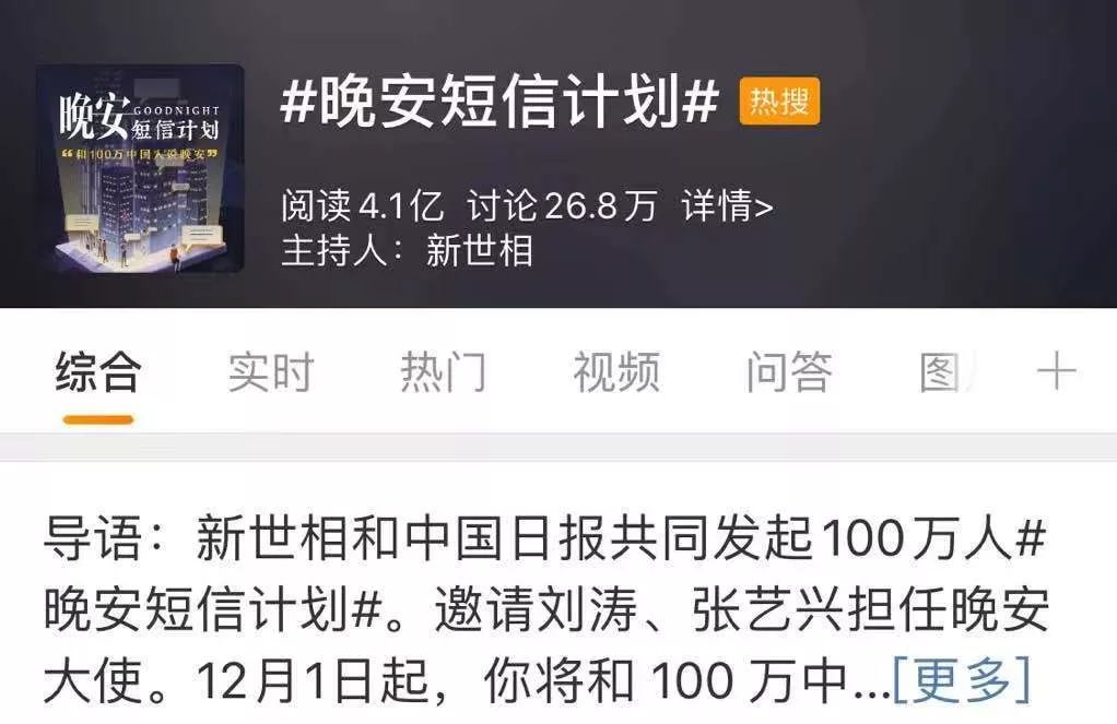 新媒体的策划技巧,新媒体运营如何策划选题