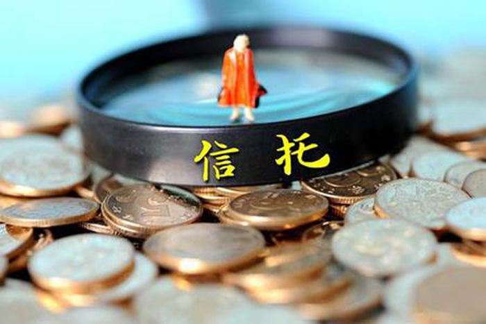 金融行业一级二级市场是什么,金融市场一级市场的特点