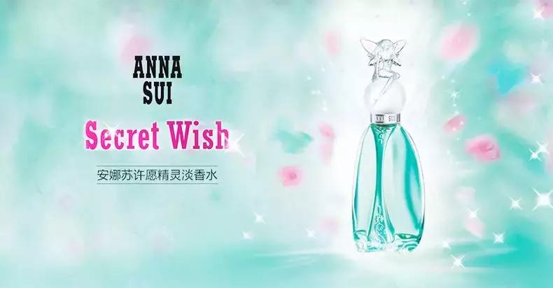 刘昊然用的香水,12星座女士适合用什么香水