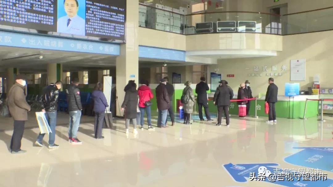 长春市传染病医院新址,长春传染病医院全面复诊