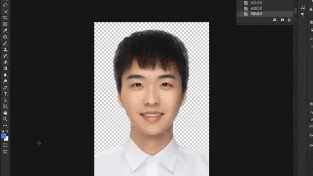 临职战“疫”｜宅家学技，一分钟制作超实用的证件照