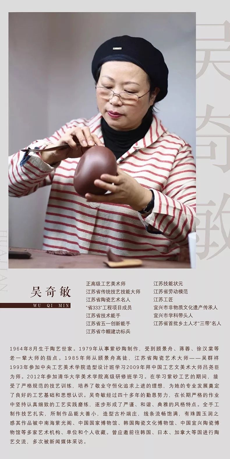 釉色大全,茶具釉色特点分析图解