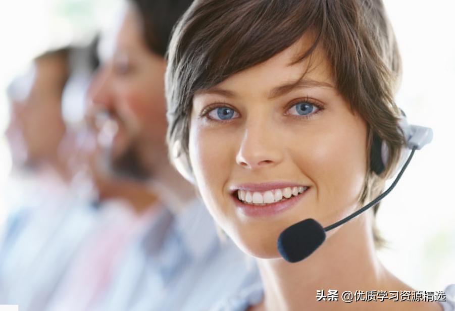 英语单词职业篇技巧,英语常考职业单词