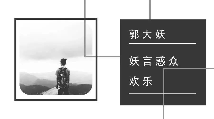 十年前的独立厂牌成立潮：金融危机下，音乐不倒！