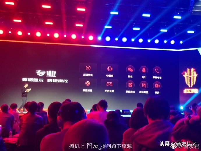 红魔mars电竞手机成行业标杆,红魔mars10g评测