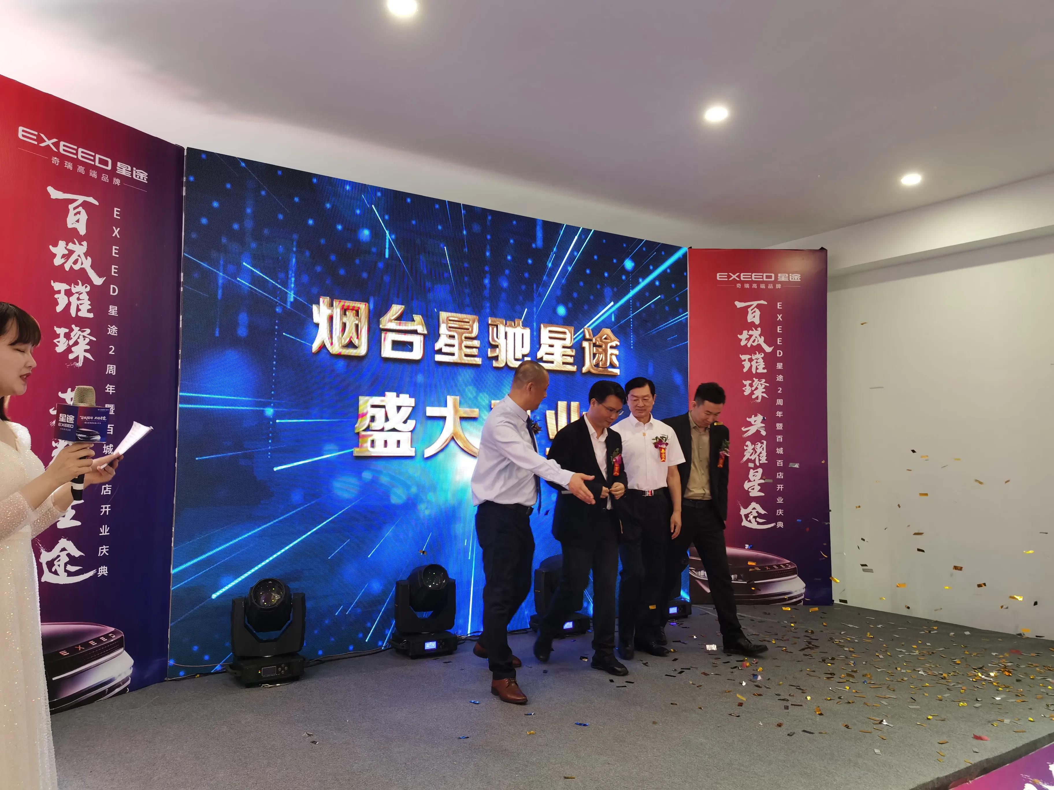 鐙楀摜鍘熷垱杞﹀瀷,鐙楀摜鐑熷彴