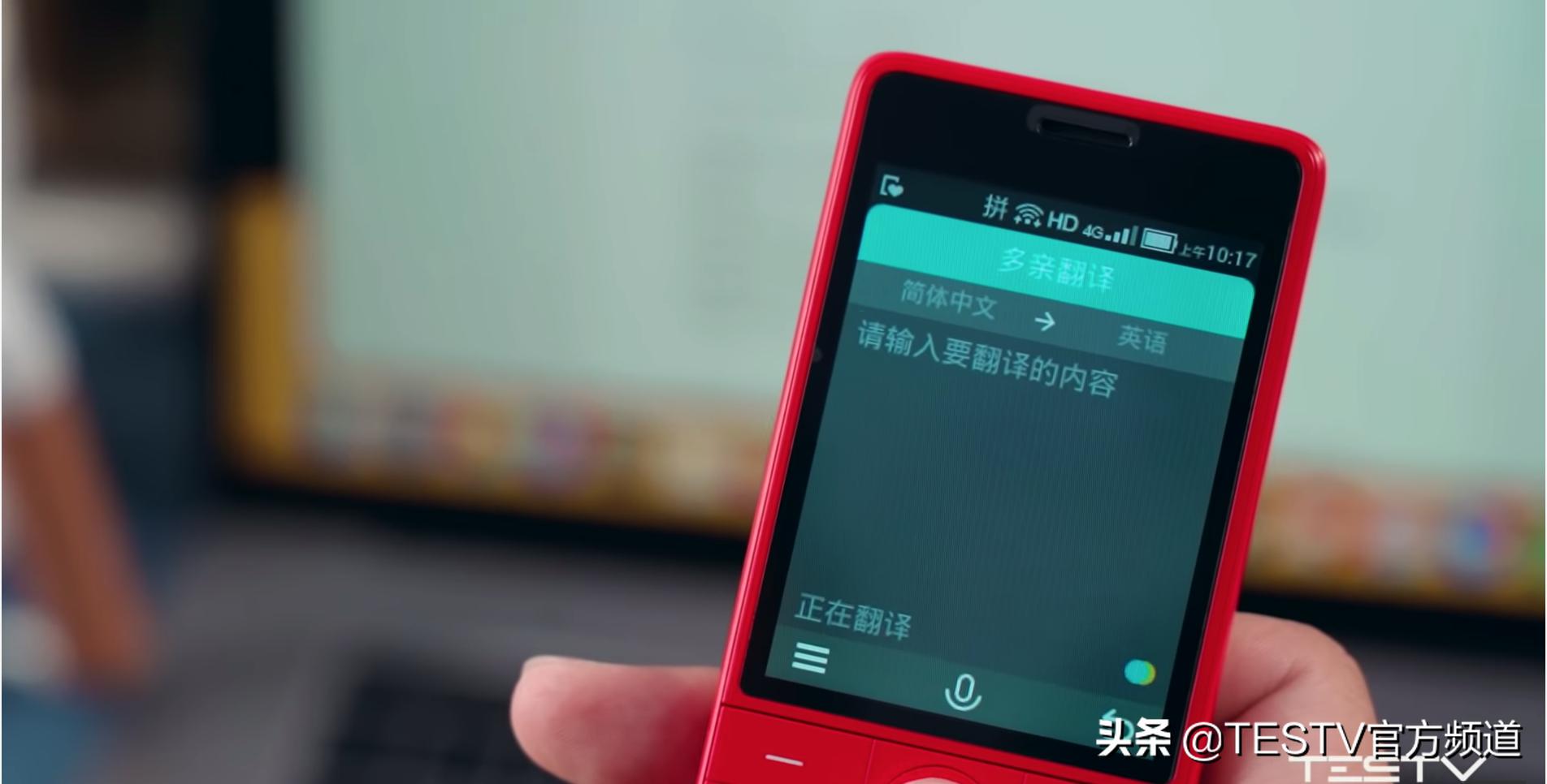 澶氫翰ai1s,澶氫翰ai1s鎵嬫満璇勬祴