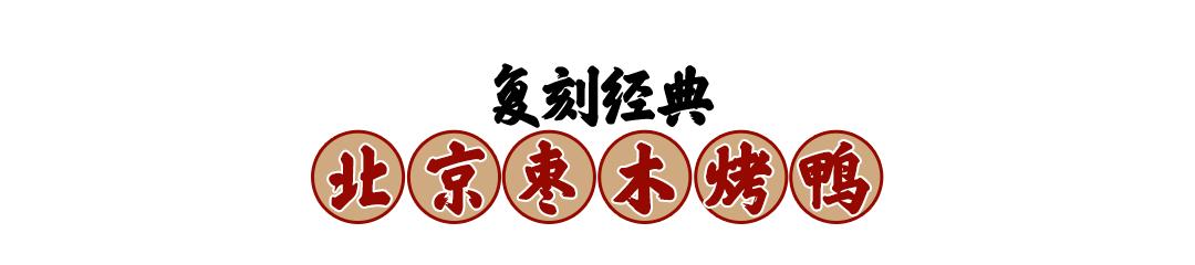 株洲这位海归食“仙”带你解锁地道湖湘味