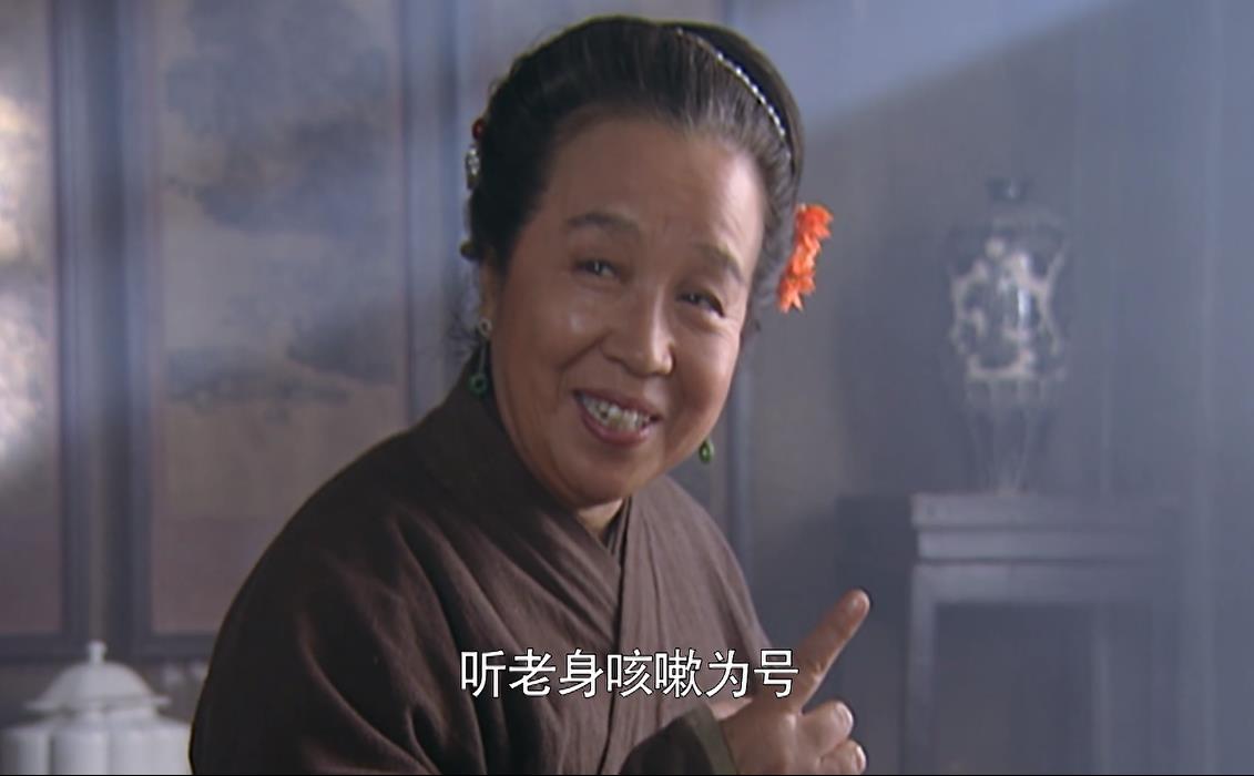 害死武大郎的王婆，她的身份真是茶铺老板娘吗？