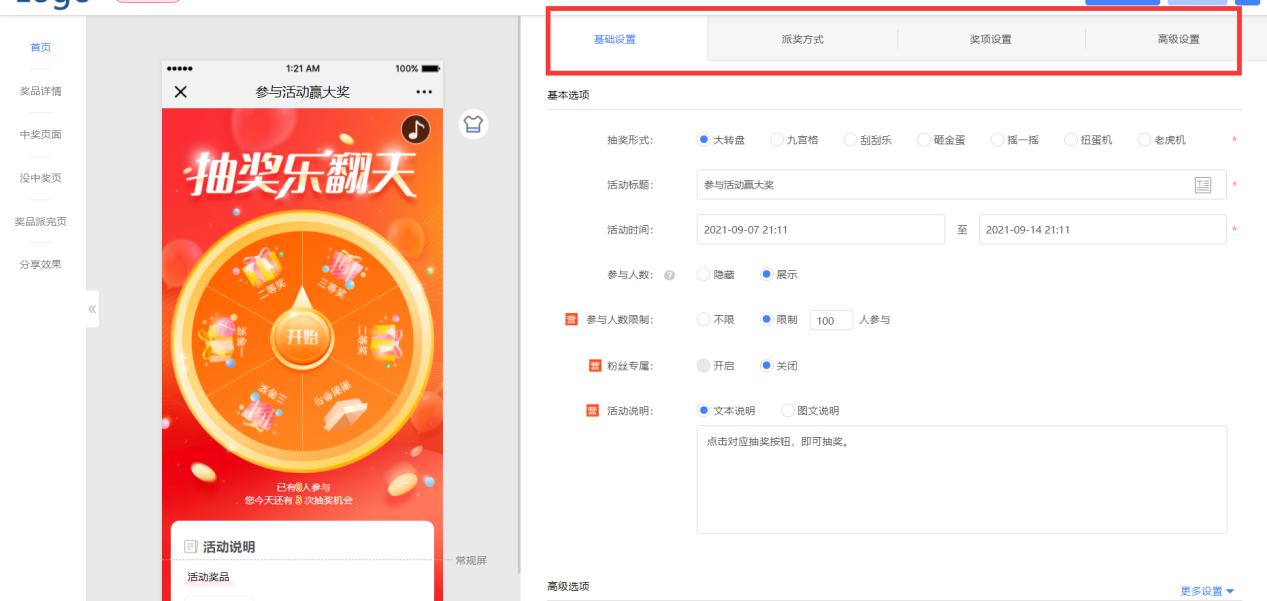 微信小游戏制作怎么实现联机,微信互动游戏怎么做