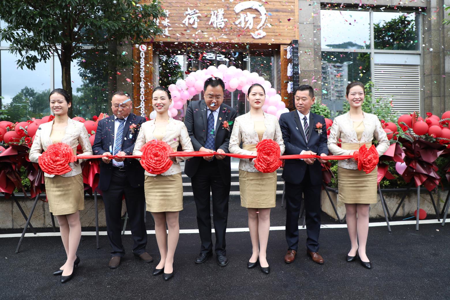 雅阁酒店旋转走廊,雅阁酒店菜单