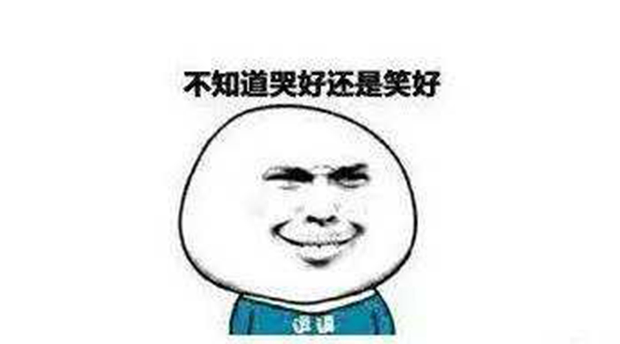 小时候以为佚名是个很厉害的作家,大作家佚名